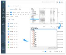 軟件源于時(shí)尚，IT中的絲絨藍(lán)在京發(fā)布軟件開發(fā)新篇章